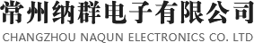 河南膜結構廠家-膜結構電車棚-停車棚-河南恒天膜結構有限公司